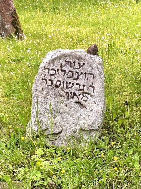 Grabstein Gershom ben Jehuda