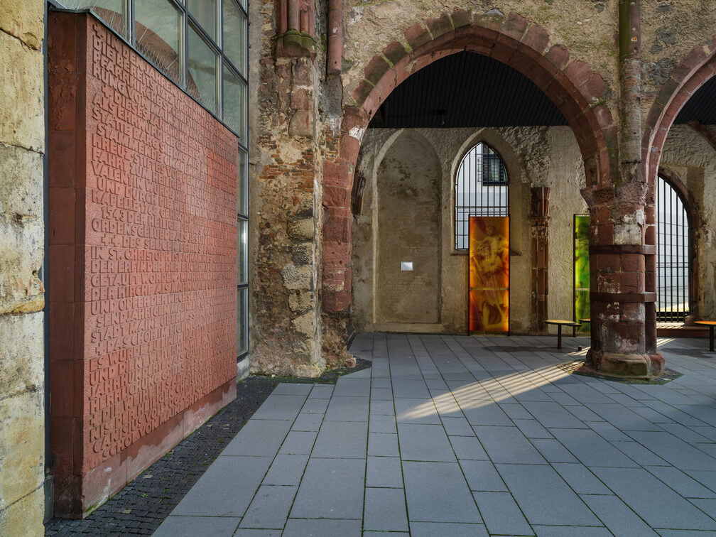 St. Christoph memorial, interior