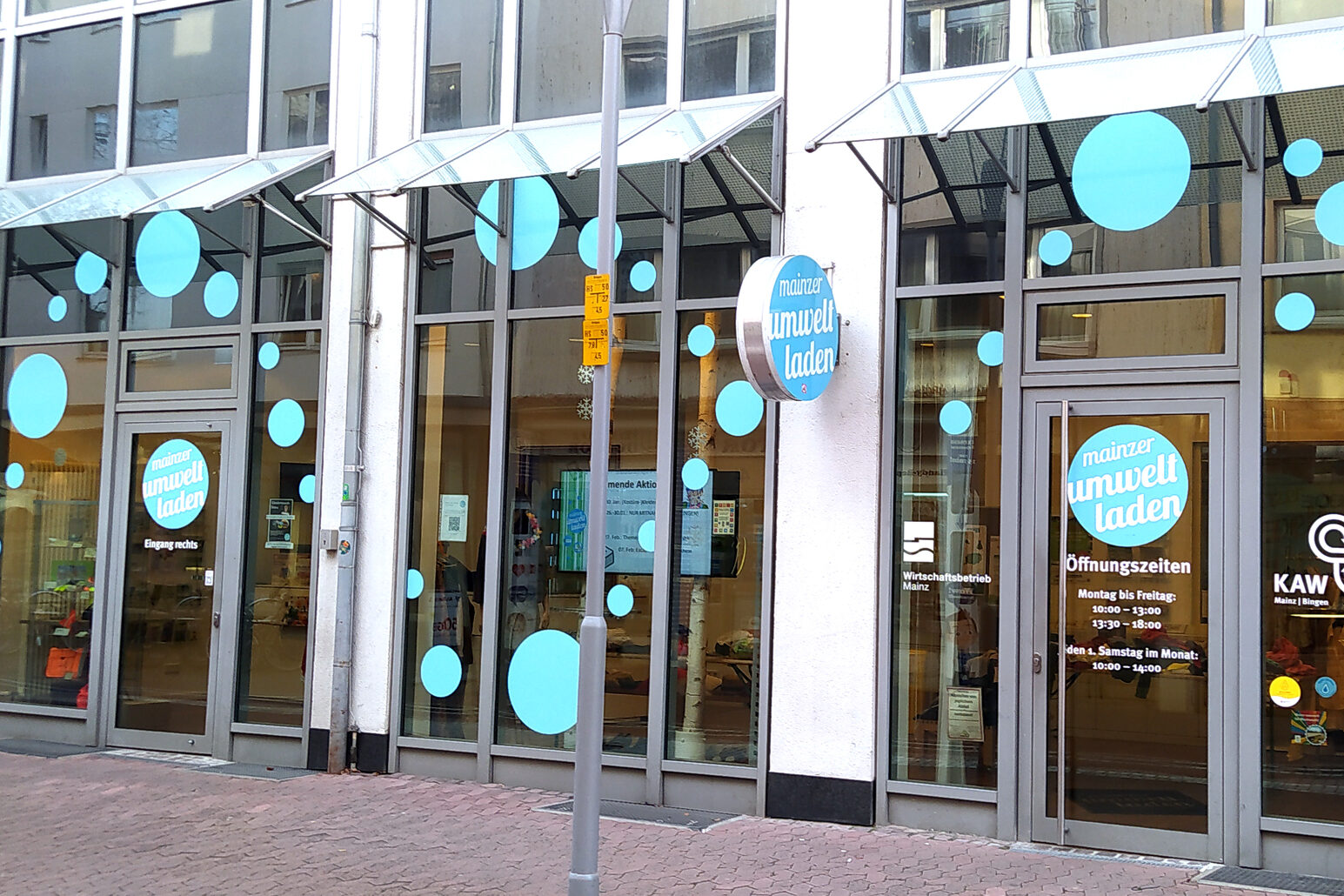 Front de terre du magasin d'environnement de Mayence