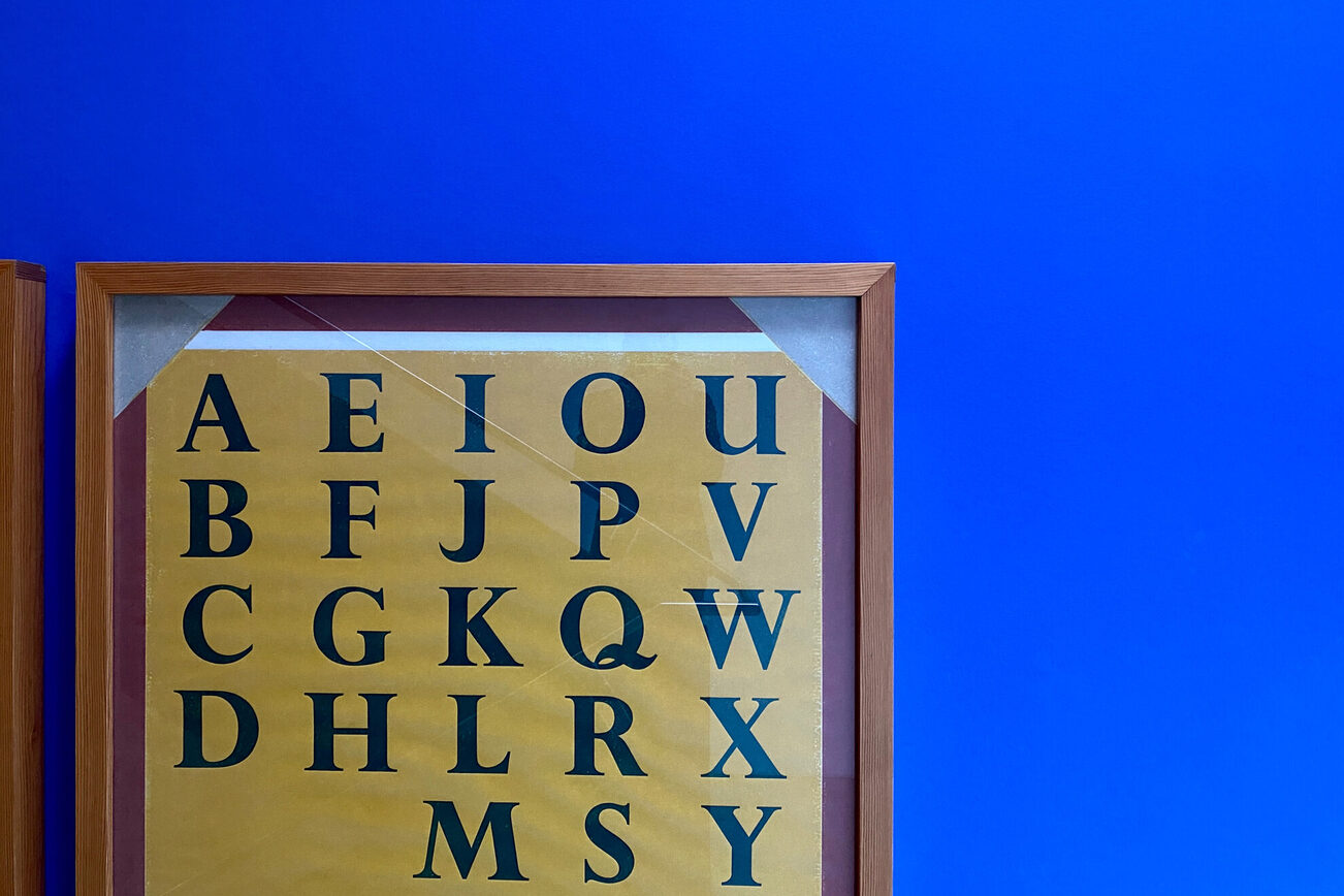 Treppenhaus zur Schriftabteilung des Gutenberg-Museums