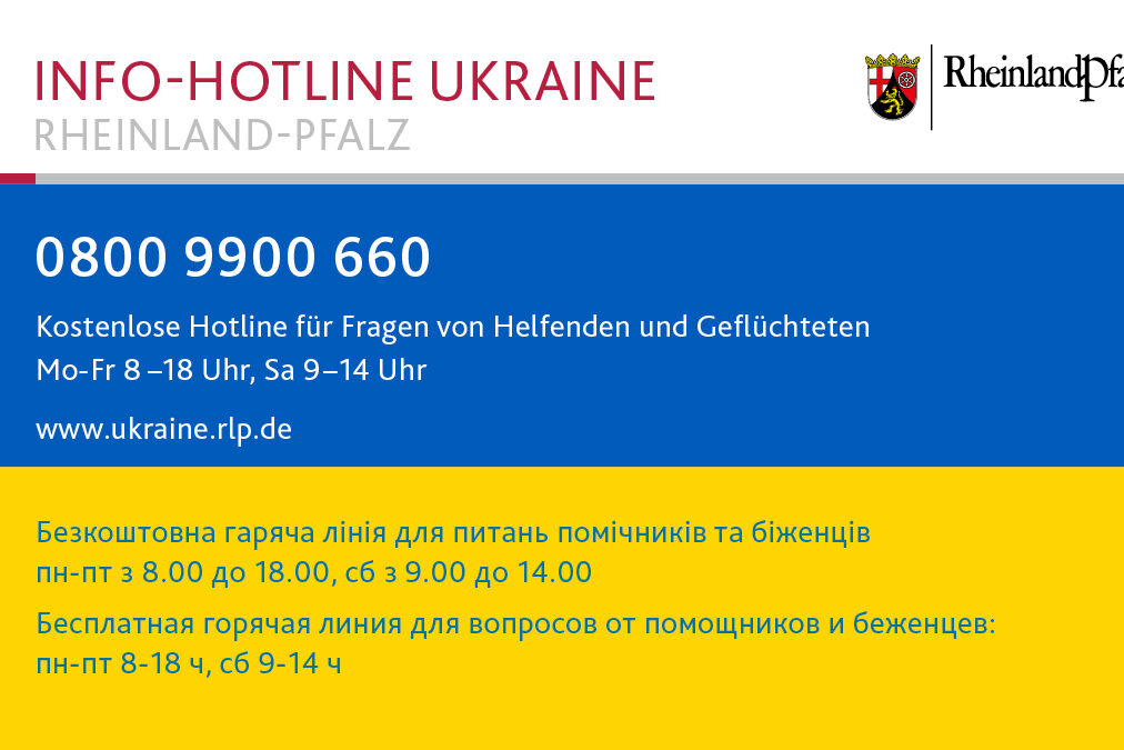 Info-Hotline Ukraine Rheinland-Pfalz: Kostenfreien Rufnummer 0800 9900 660